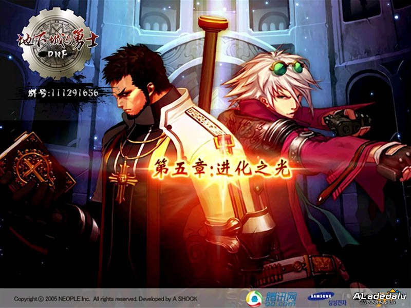 第五章：进化之光